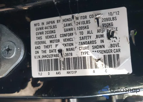 2013 Acura Tsx 2.4 z USA, uszkodzony, nr VIN JH4CU2F46DC003978